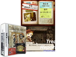 Game Thumbnail - Treasure Report - Kikai Jikake no Isan (Japan) [b]